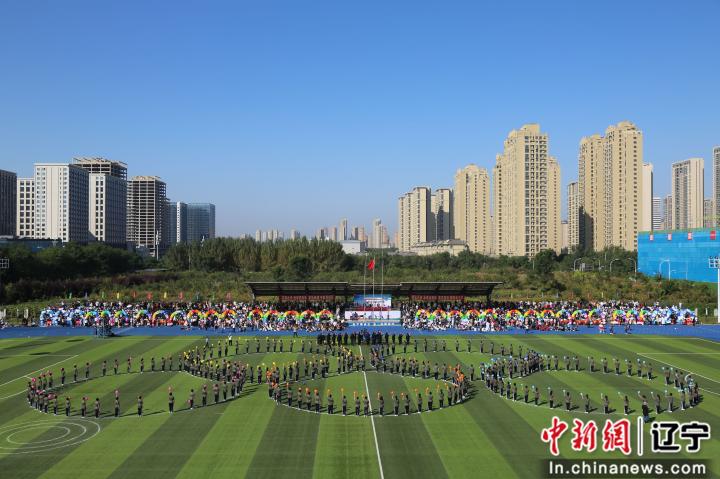 _十年砺剑展锋芒！沈阳优质名校秋季运动会上演家校双向奔赴运动盛宴！_十年砺剑展锋芒！沈阳优质名校秋季运动会上演家校双向奔赴运动盛宴！