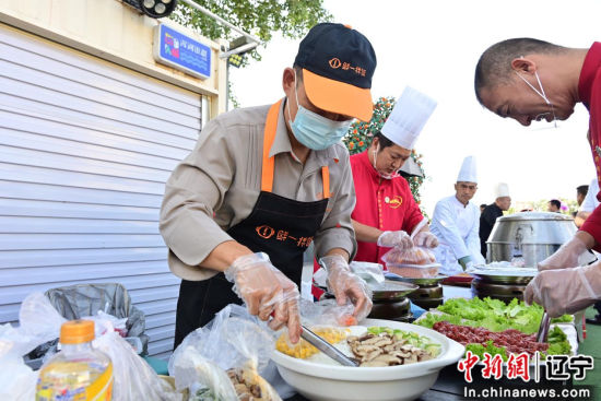 厨艺比赛的创意名称__沈阳浑南美食第一名