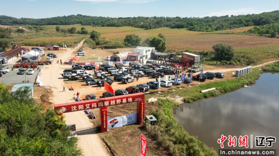 辽宁沈阳越野车_沈阳越野场地_