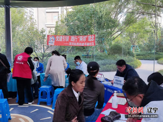 _沈阳市和平区浑河站西街道百姓对祖国深情告白_沈阳市和平区浑河站西街道百姓对祖国深情告白