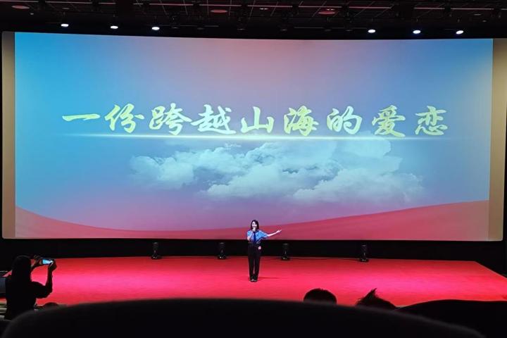 巾帼绽芳华建功新时代演讲_巾帼绽芳华筑梦新时代_