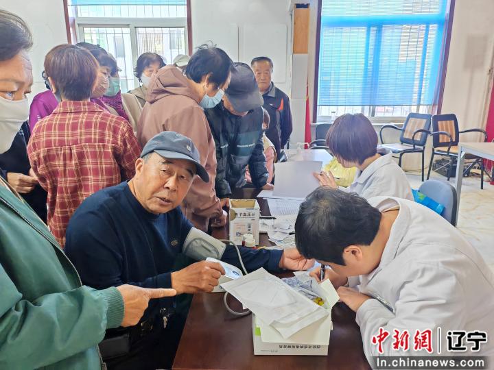 第 15 个敬老月来袭！新民市爱老、助老活动精彩纷呈，免费体检暖人心