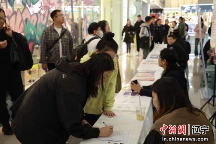 沈阳和平刑警队电话__沈阳和平区警察局