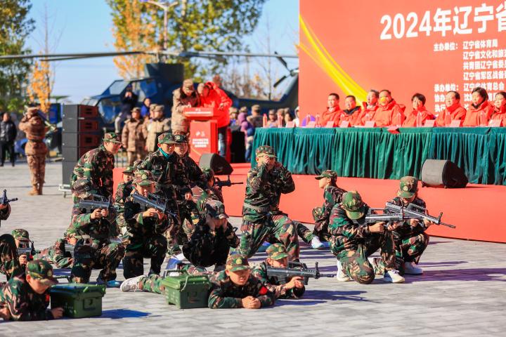 辽宁国防生__辽宁省国防训练基地