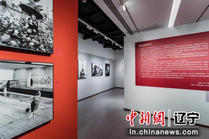 _看法国艺术家笔下的美丽东北 沈阳铁西区1905文化创意园年度收官展精彩亮相_看法国艺术家笔下的美丽东北 沈阳铁西区1905文化创意园年度收官展精彩亮相